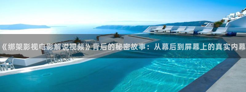 发光的现代史神马影院