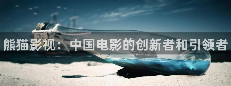 手机看片神马午夜影院