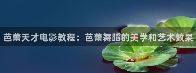 神马电影院手机在线观看
