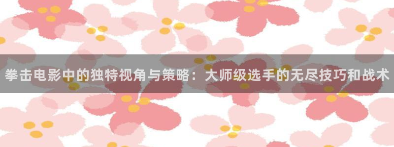 神马影院在线看免费