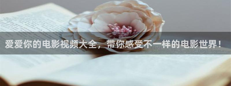 神马电影原来