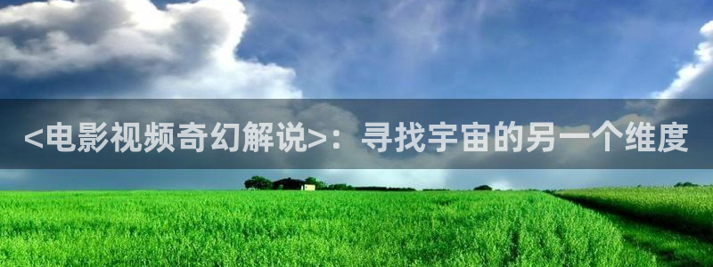 神马影院电影网站