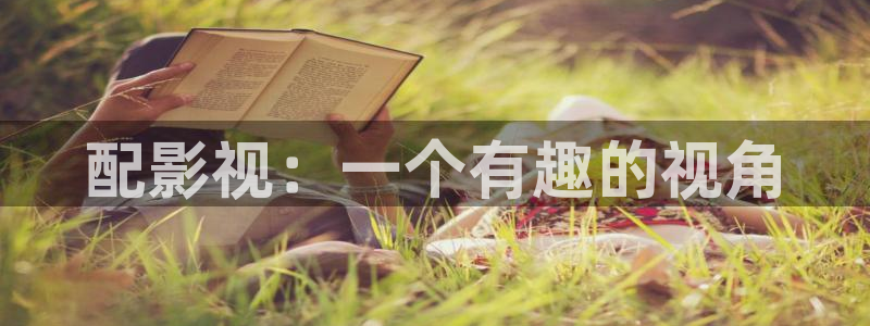 最新伦理片神马影院