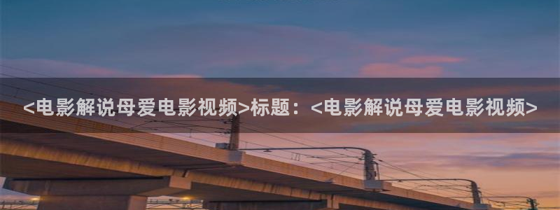 无套内射神马影院未删减版