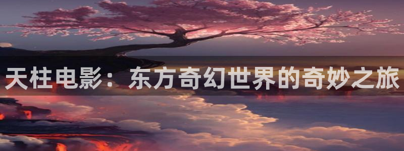 神马达达兔影院我不卡