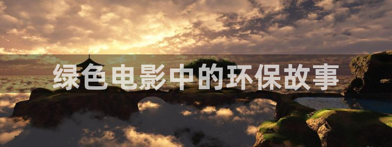 神马电影网.