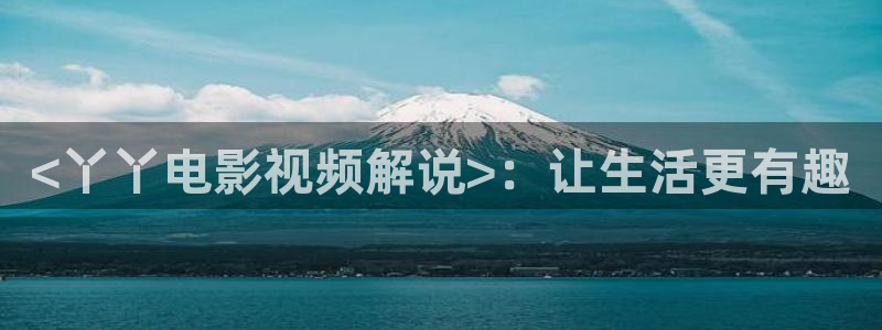 女教师神马电影