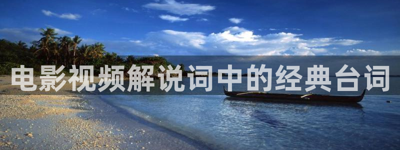ok影院神马