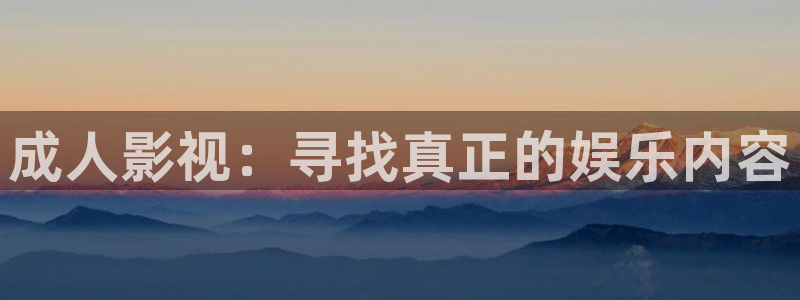 神马影院爽片