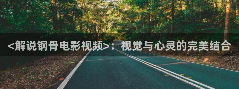 神马手机在线影视