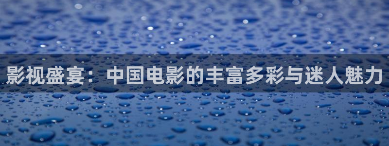 不卡神马影院