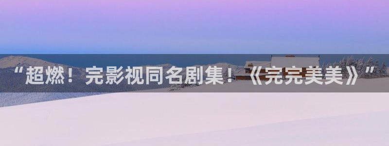 达达兔神马私人影院