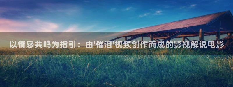 欧美电影_日韩电影_韩国电影_神马