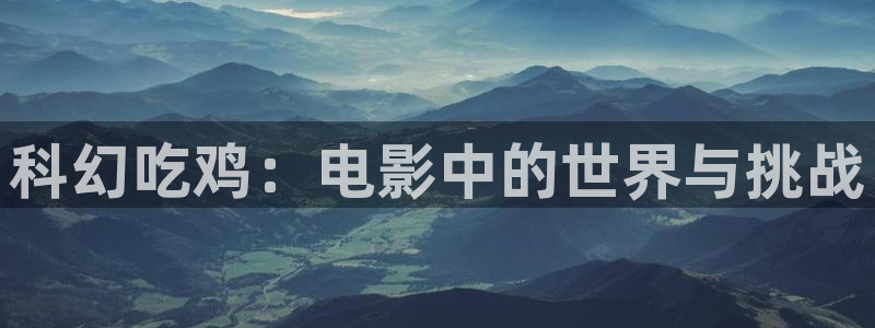 神马影院 理论