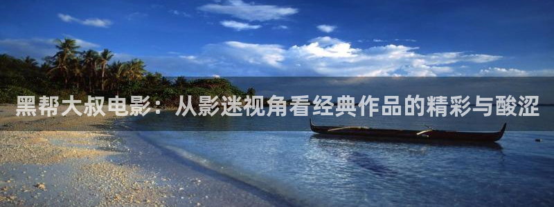 三级神马我不卡