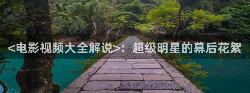 神马影院午夜激情场