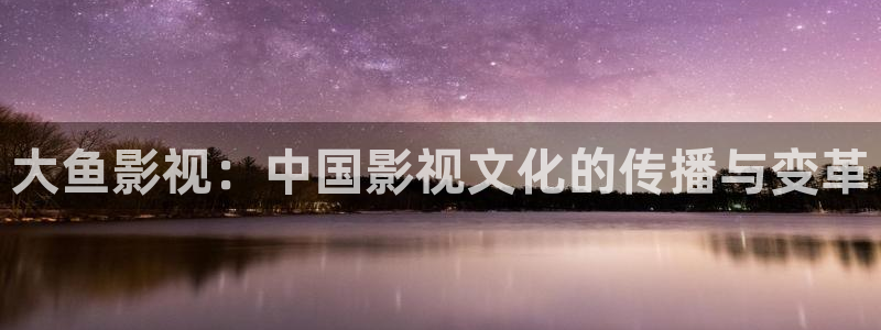 原来神马电影无删减版