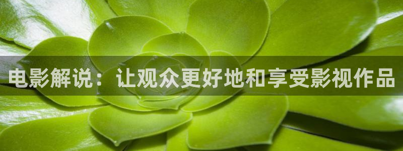 光棍神马未来影院