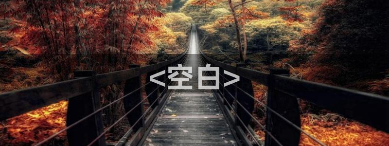 神马电影影院在线观看