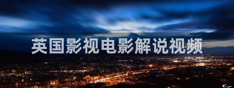 神神马午夜电影