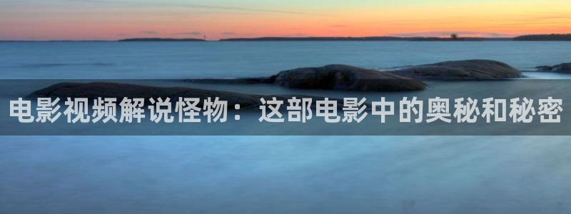原来神马电影在线观看免费完整版