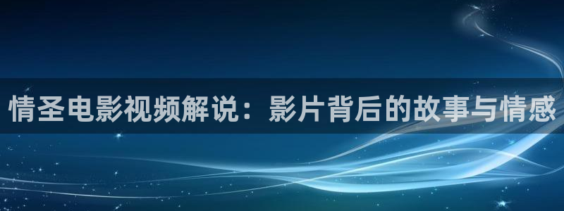 神马三级我不卡中文字幕