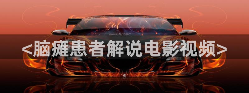 神马理论电影影院