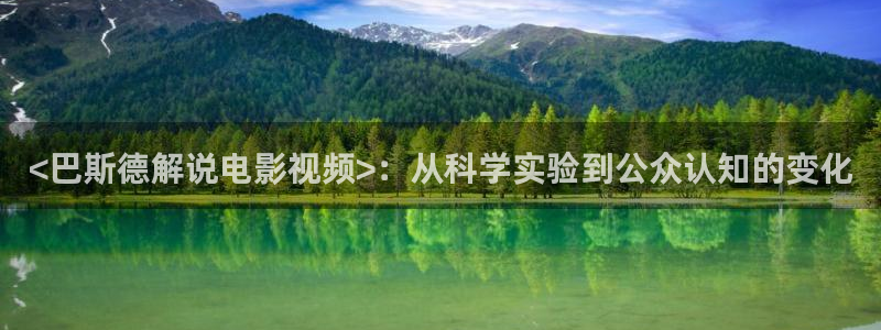 神马精品影视