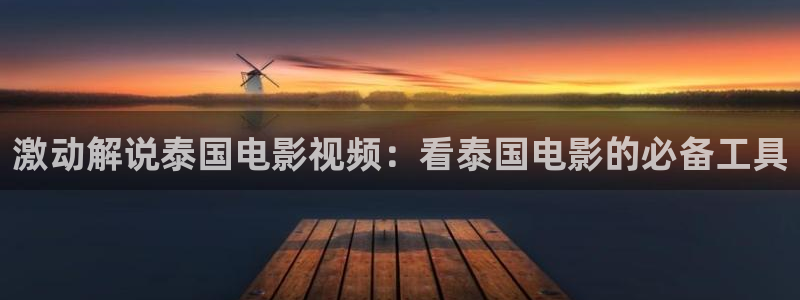 神马影视超神影院