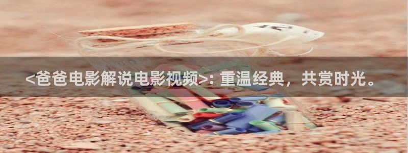 神马影院神马影院手机版