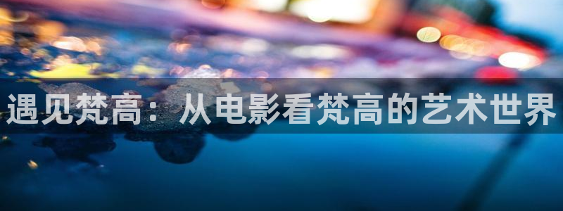 神马影院看电影我不卡