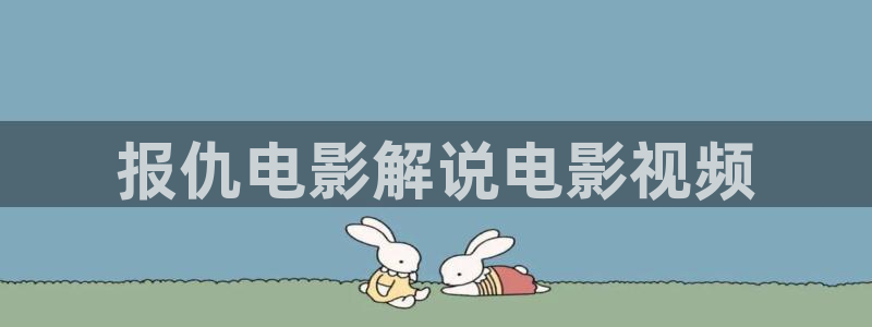 神马国产不卡